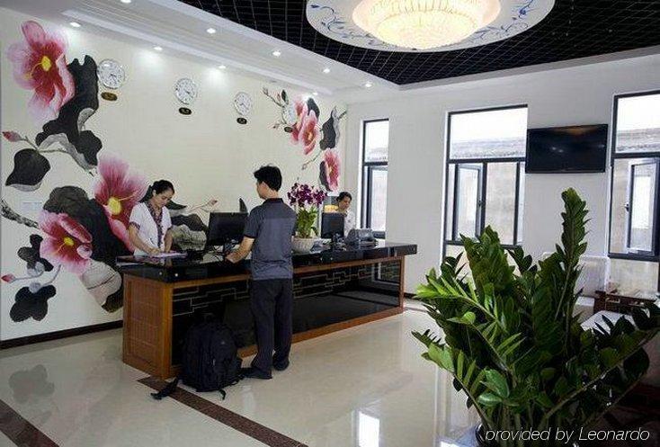 Hai Tun Wan Theme Hotel Sanya Interior photo